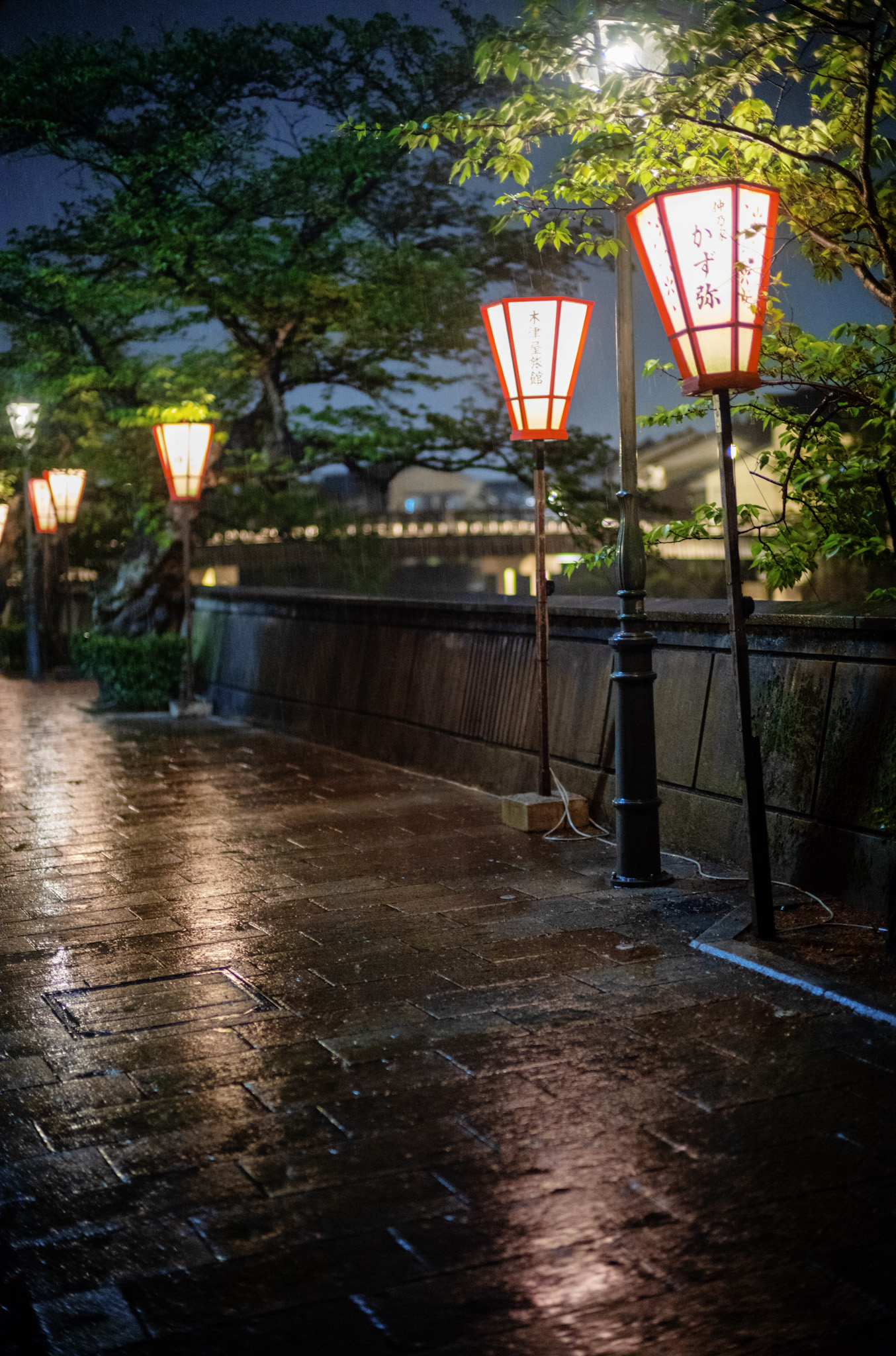 Kanazawa I