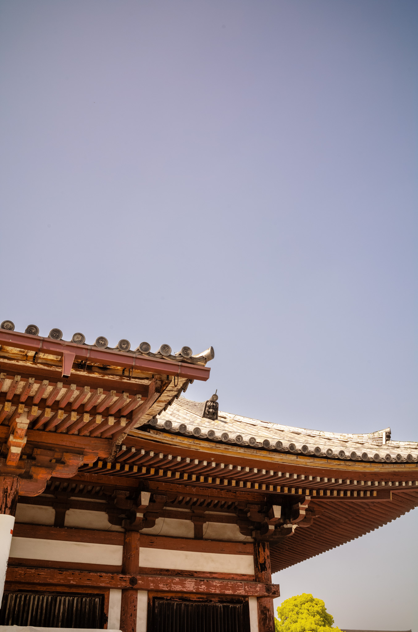 Kyoto I